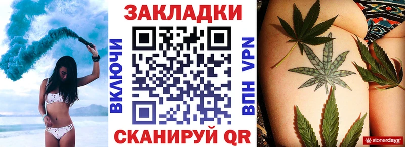 Купить наркотики Сергач A-PVP  Меф  MDMA  КОКАИН  мега ONION  Амфетамин 