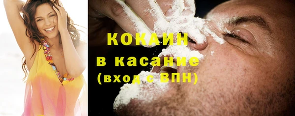 каннабис Баксан
