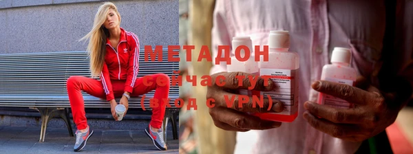 соль ск Балабаново
