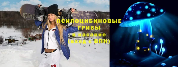 мефедрон VHQ Балахна