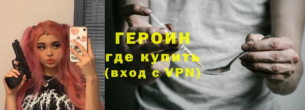 соль ск Балабаново