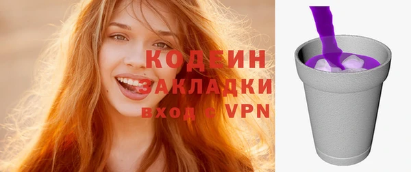 ешки Остров