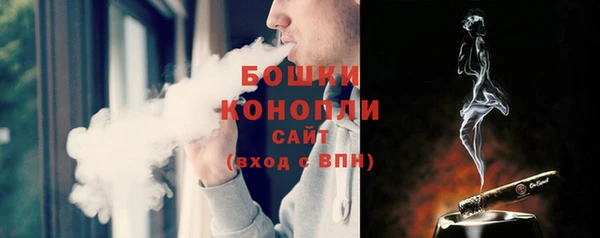 мефедрон VHQ Балахна