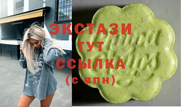 каннабис Баксан