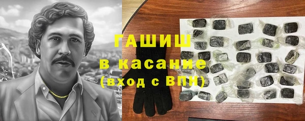 мефедрон VHQ Балахна