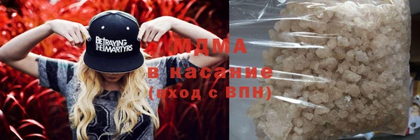 каннабис Баксан