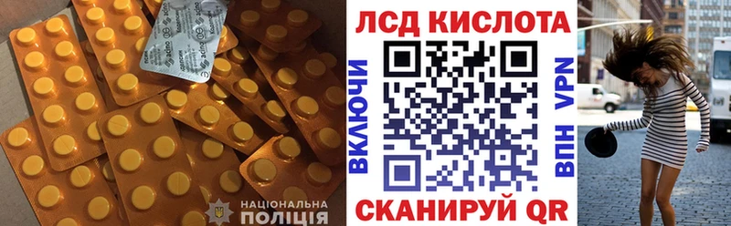 кракен сайт  darknet состав  Лсд 25 экстази ecstasy  Сергач 